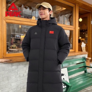 匹克长款羽绒服国旗款男冬季新款鸭绒加厚保暖御寒过膝运动外套女