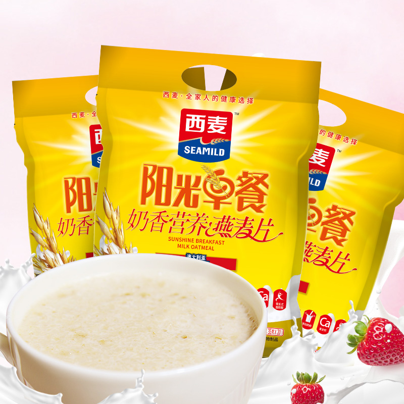西麦红枣高铁牛奶燕麦片核桃高钙特浓牛奶700g袋即食麦片早餐食品