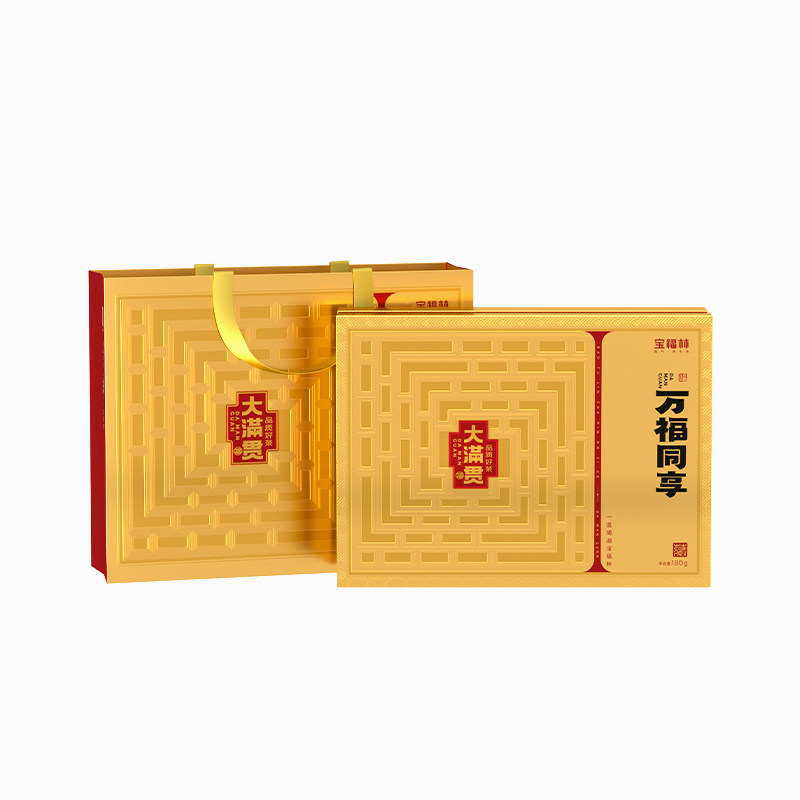 大满贯组合茶礼盒商务茶礼品茶礼盒装180克,茶,陈皮茶,淘宝优惠券,粉丝福利购,淘宝优惠卷