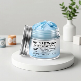 跨境 Copper Peptides GHK-Cu Beef Tallow for Skin 牛脂蜂蜜膏