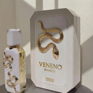 迪拜香水中东French Avenue Veneno 持久留香越南香水蛇形装饰