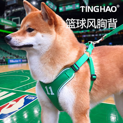 tinghao运动风狗绳背带2件95折