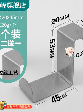 2018新款方便单钩z型门钩免打孔挂扣单个S型挂钩s钩金属家居两头