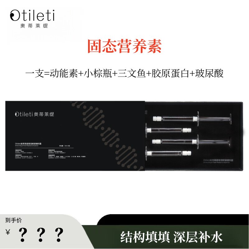 【赵大可】首创固态水珖综合体，三相转化营养仓~