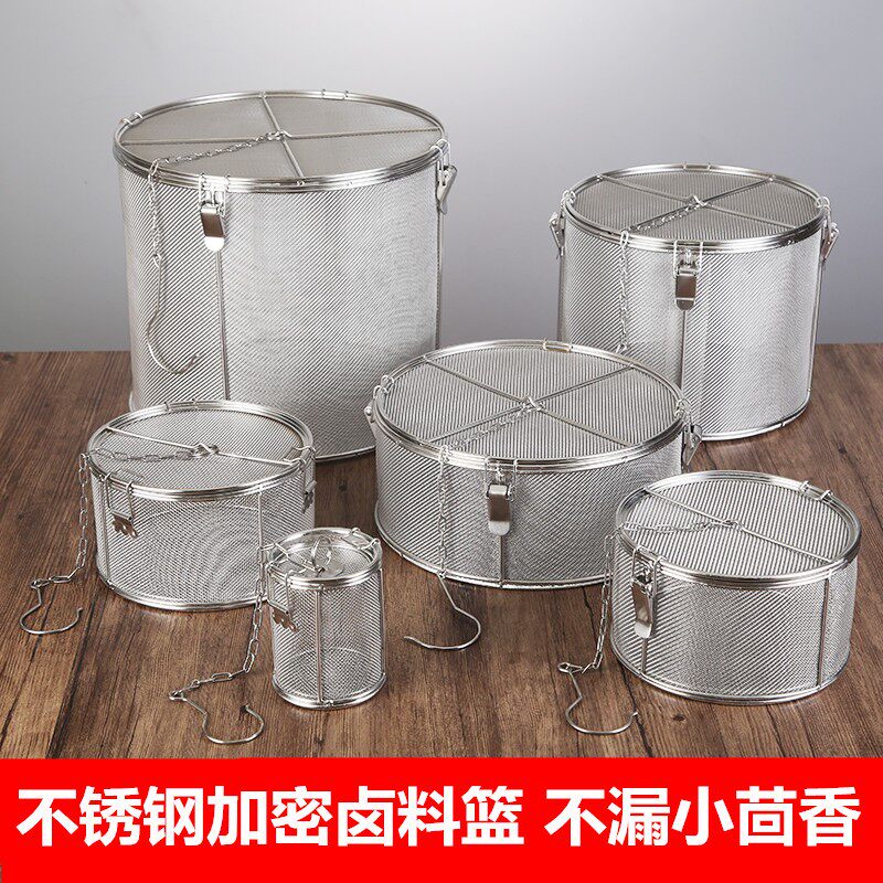 不锈钢卤料笼煮肉调味盒炖肉料包汤调味球过滤网调料煲汤图片