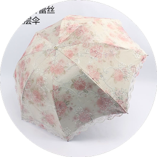 太阳伞防晒防紫外线遮阳伞蕾丝花边公主拱形双层刺绣黑胶晴雨两用