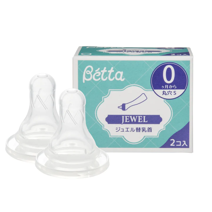 Betta蓓特奶嘴替换奶嘴