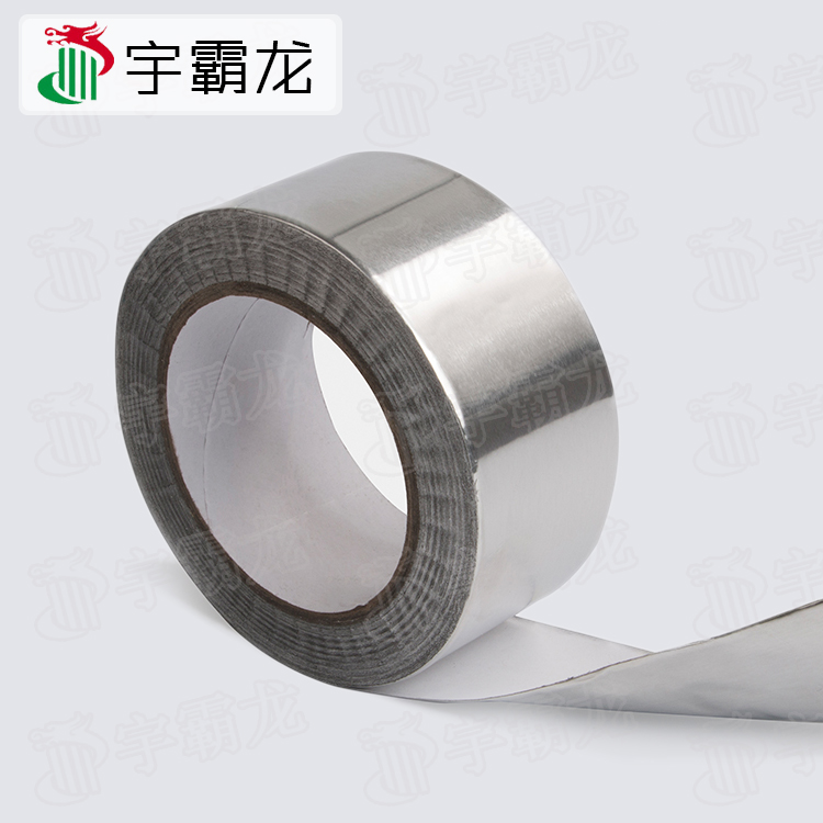 耐高温铝箔胶带锡箔纸密封排烟管