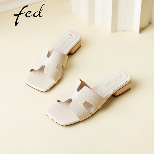 fed真皮粗跟拖鞋女方头夏季新款