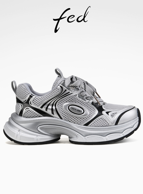 fed银色老爹鞋夏季新款女鞋透气运动鞋厚底增高鞋女款S0410-ZC660