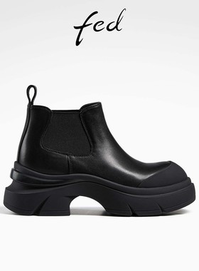 fed厚底烟筒靴秋季新款女靴圆头通勤短靴切尔西靴女款D0914-YA313