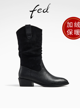fed加绒堆堆靴冬季新款靴子拼接时装靴粗跟中筒靴女款R1124-ZF928