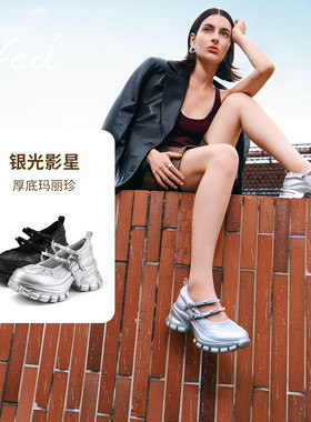 fed运动玛丽珍鞋秋季新款女鞋黑色浅口单鞋芭蕾鞋女款D0722-YA550