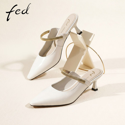 fed真皮尖头细跟包头半拖女鞋