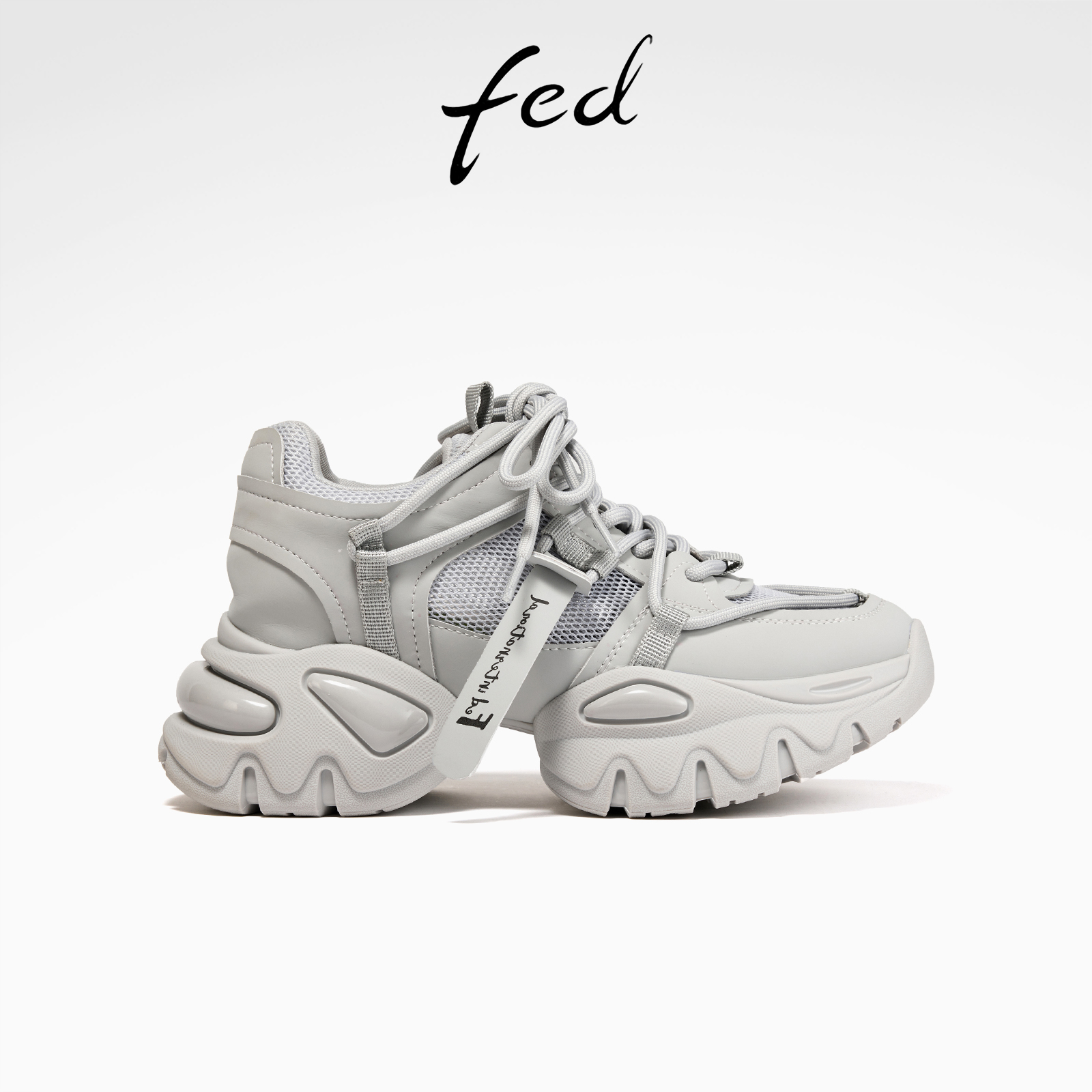 艾芙伊迪老爹鞋女增高厚底休闲鞋