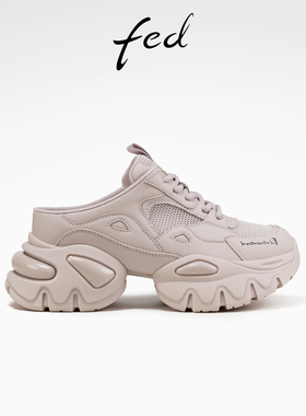 fed网面老爹鞋夏季新款女鞋厚底拖鞋增高包头半拖女款S0505-ZC588