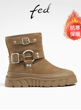 fed厚底雪地靴冬季新款靴子加绒短靴绒面保暖鞋女款R1124-ZCA338