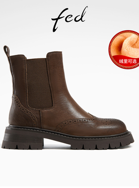 fed烟筒靴冬季新款女靴加绒真皮短靴切尔西靴粗跟时装靴女YAB775