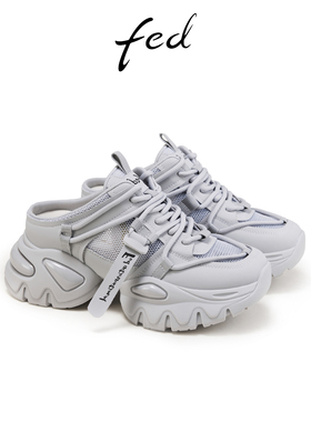 fed厚底拖鞋夏季新款女鞋交叉绑带懒人半拖老爹鞋女S0505-ZCA589