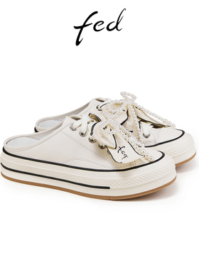 fed增高板鞋夏季新款女鞋蝴蝶结半拖时尚厚底拖鞋女S0505-YAB273