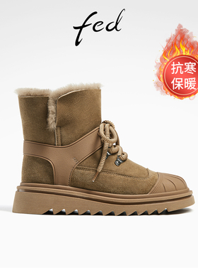 fed时尚雪地靴冬季新款靴子厚底短靴加绒保暖鞋女款R1128-YAB870