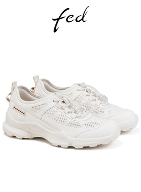 fed徒步鞋夏季新款女鞋白色运动鞋软底跑鞋增高鞋女S0407-ZCA622