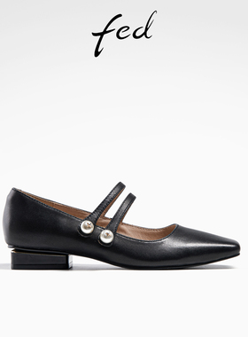 fed方头单鞋秋季新款女鞋复古气质珍珠扣饰玛丽珍鞋女R0803-ZF016