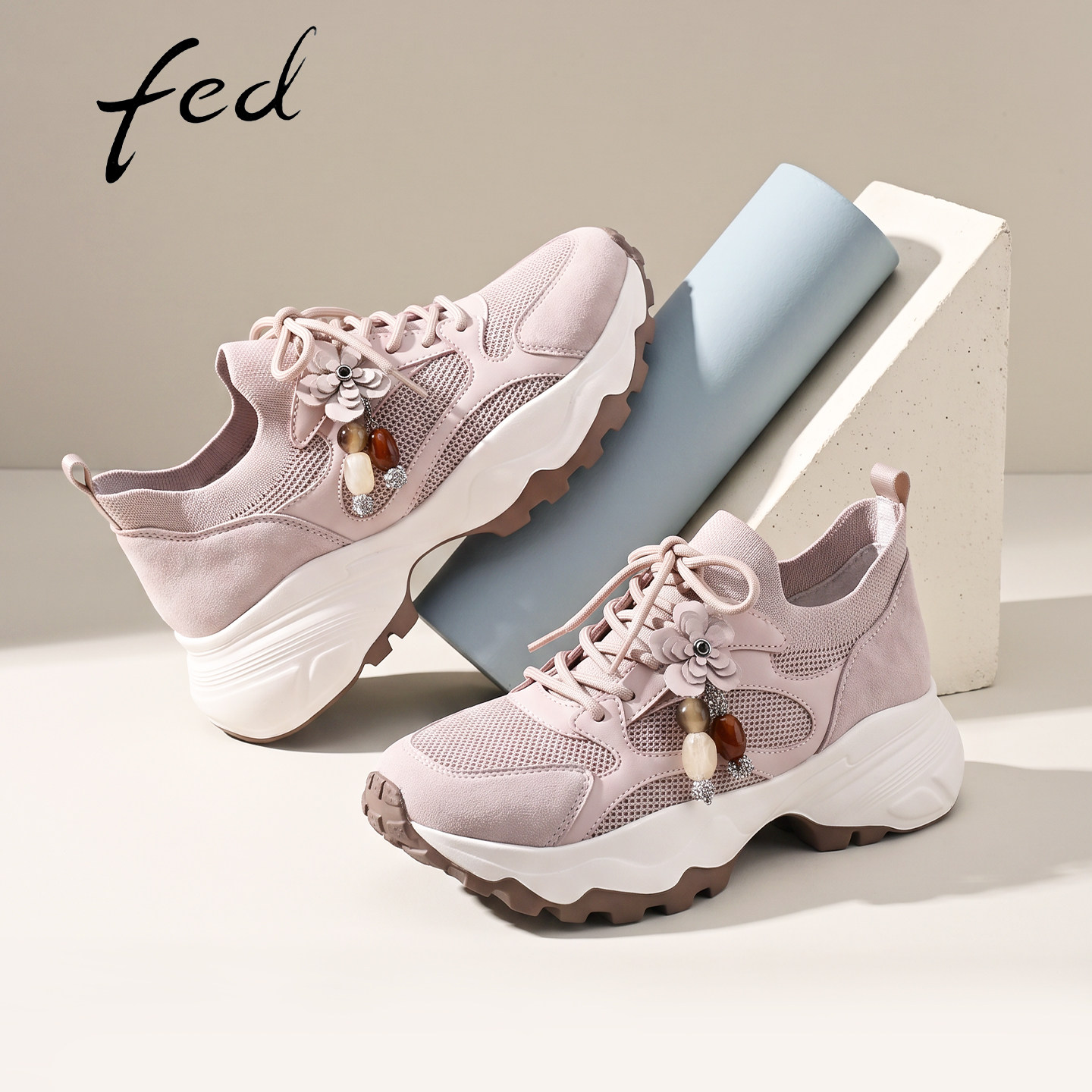 fed米粉撞色厚底增高老爹鞋