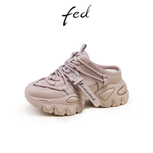 fed后空网面透气厚底老爹鞋女