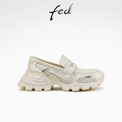 艾芙伊迪秋季新款女鞋乐福鞋