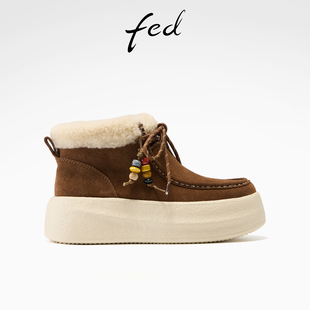 YAB308 女靴软底棉靴厚底毛毛短靴女S1128 fed串珠雪地靴冬季 新款