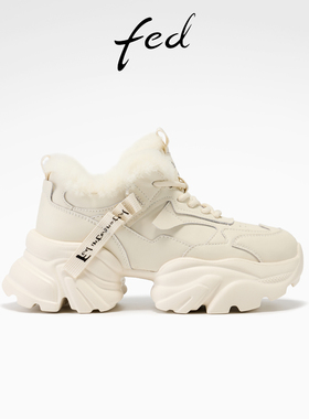 fed加绒老爹鞋冬季新款女鞋白色厚底鞋增高休闲鞋女款S1217-ZC015