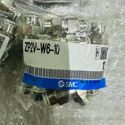 可议价 ZP2V-W6-10 真空单向阀，实物图片，