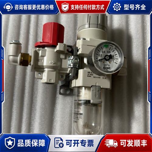 议价VHS30-02A 残压释放阀，九九新，¥ 40可维修