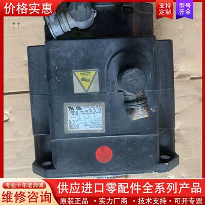 议价1FK6100-8AF91-1ZZ9-Z  S59