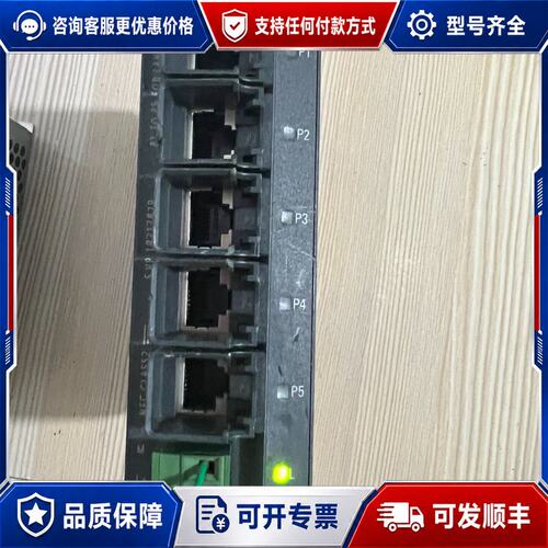 议价西门子工业交换机 6GK5005-0BA10-1AA3，5口可维修