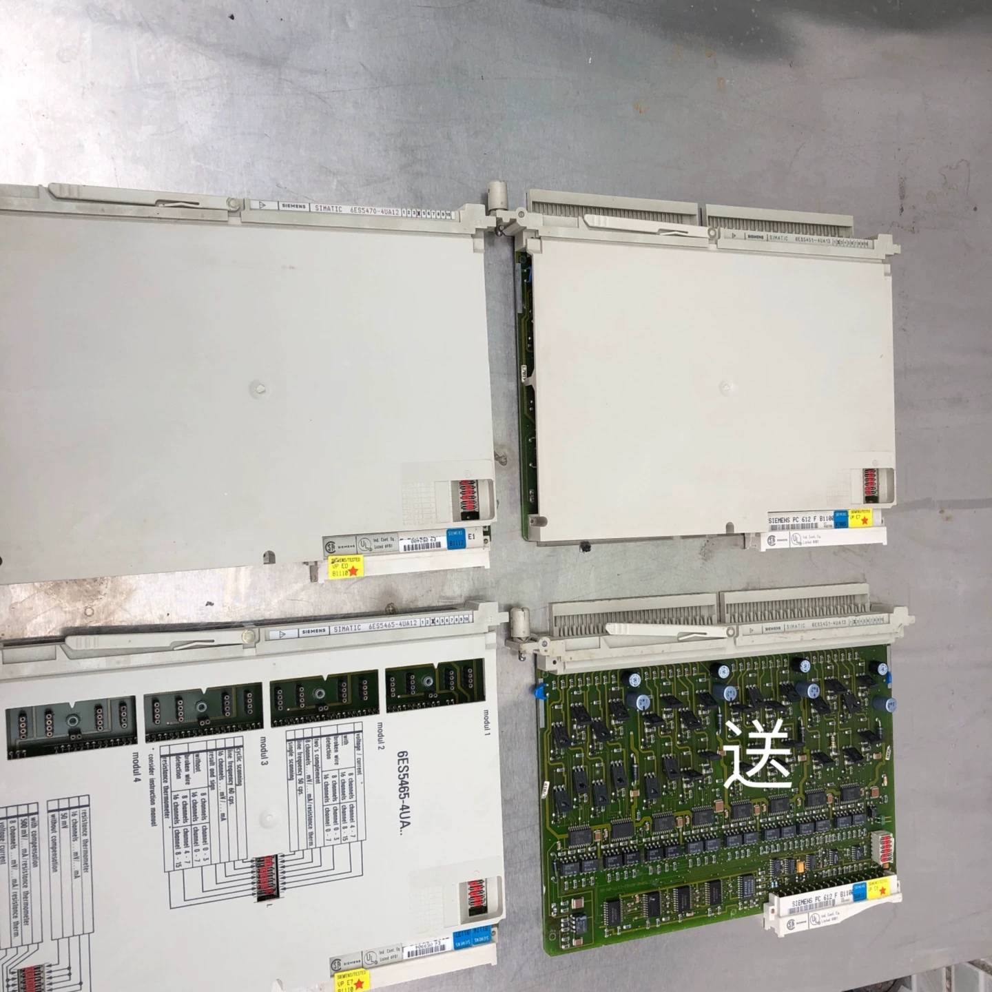 可维修6ES5465-4UA12、6ES5470-4UA12、6E议价 - 实物图