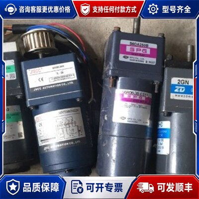 议价60YT06GV22X /60GK36H可维修