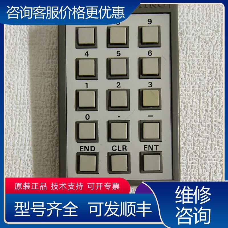 议价千野CHlNO工业用按键面板SETTIN BOARD型可维修