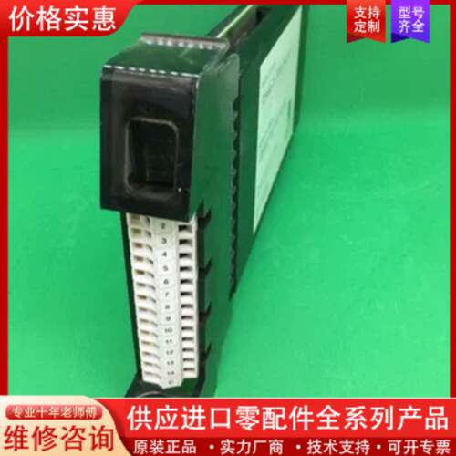 议价EUROTHERM PC3000 DI VERSION3 C