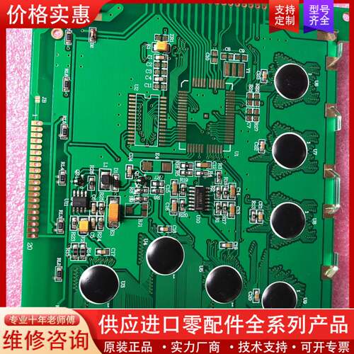 议价HG32024004C-bT62L AM320240-47F