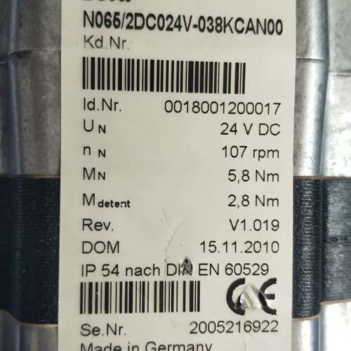 可议价24v驱动加电机一体N066/2DC024V-038K