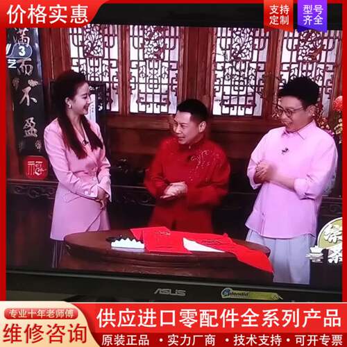 议价华硕vs229 ips液晶显示器，成色不错，使用无任何问题，