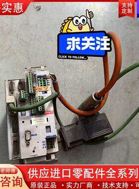 议价驱动器电机TLC6322F212111+SER3643