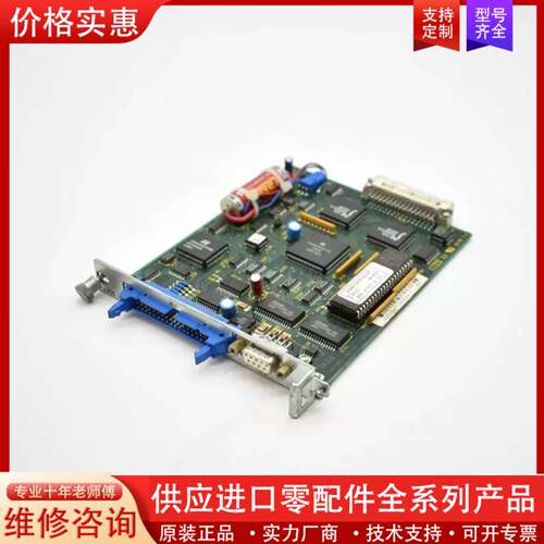议价Indramat Circuit Board Control
