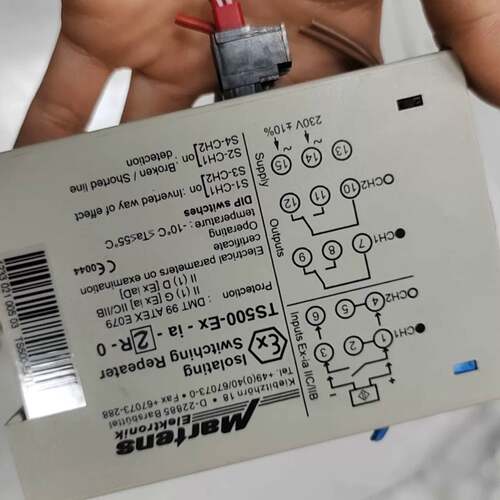 可议价MARTENS信号隔离器TS500-Ex-ia-2R-0