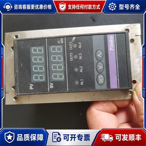 议价TINKO温控器 CTM 5PP01-MM 的，联系可维修