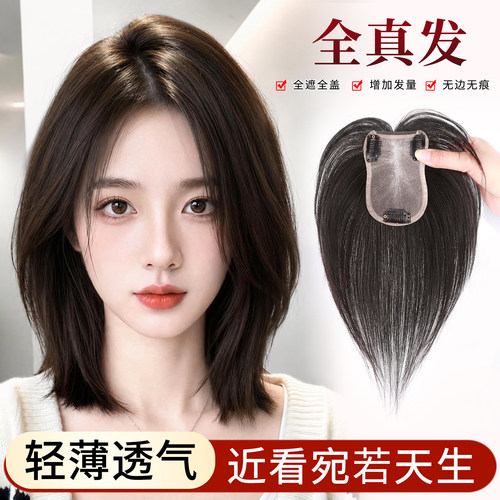 【遮盖力99.9%】近看不穿帮
