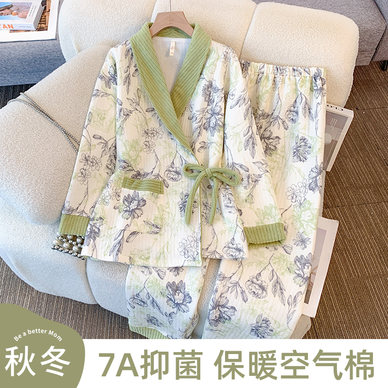 秋冬款月子服产后纯棉空p气棉孕妇睡衣11月份10春季产妇哺乳家居