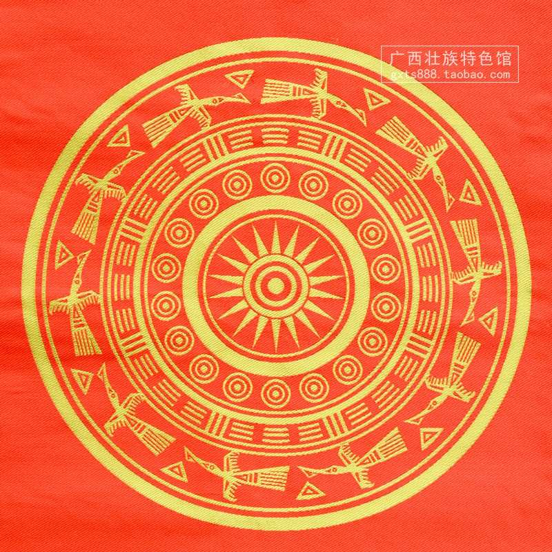 广西壮族铜鼓纹饰纹样图案 民族刺绣布料服装装饰画工艺品铺料